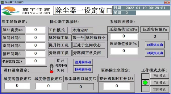 图片关键词