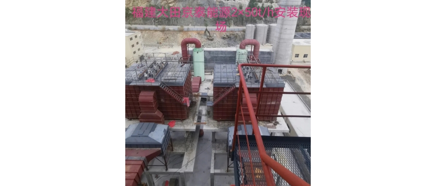 2-51t/h锅炉尾气治理