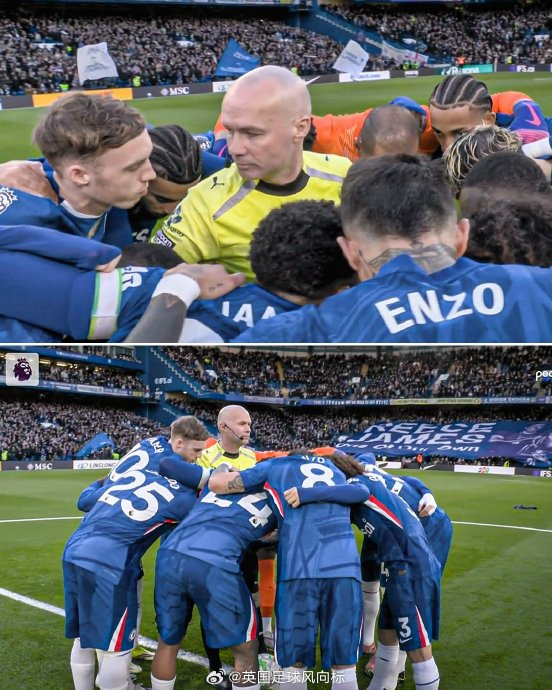 切尔西球员围住主裁蒂尔尼致开球延误