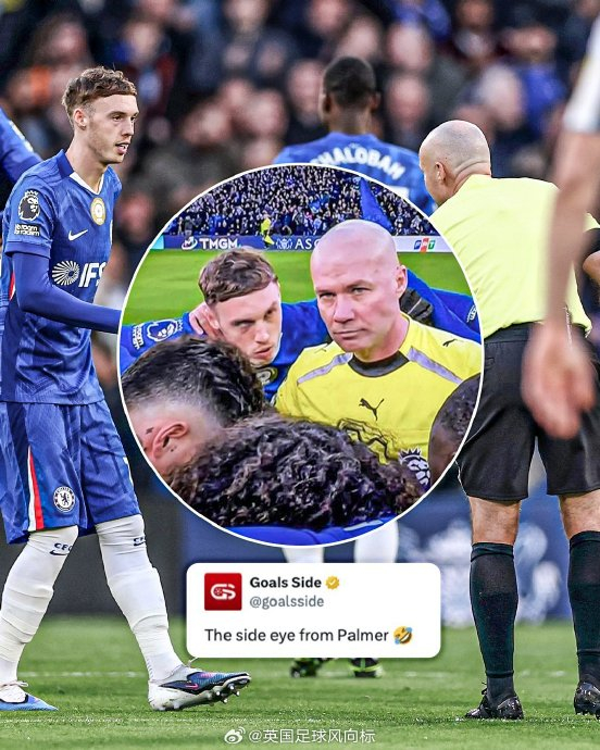 切尔西球员围住主裁蒂尔尼致开球延误